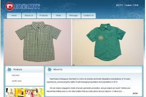 NanChang Chengquan Garment Co.,Ltd